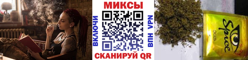 Бутират вода  Харовск 