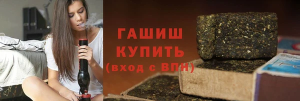 прущая мука Алзамай