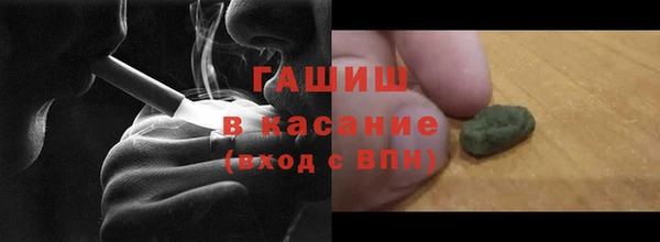 прущая мука Алзамай