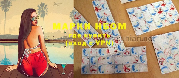 тгк Алексеевка