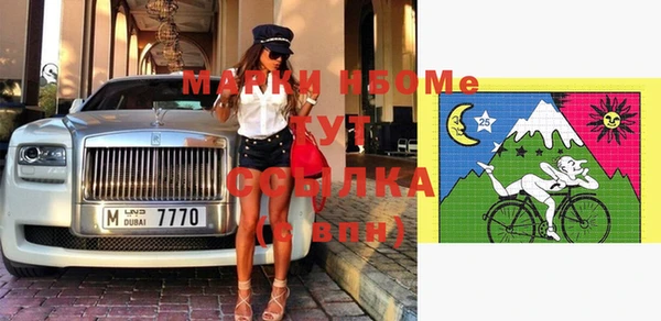 тгк Алексеевка