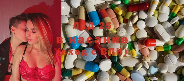 тгк Алексеевка