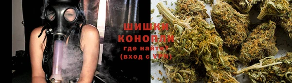 прущая мука Алзамай