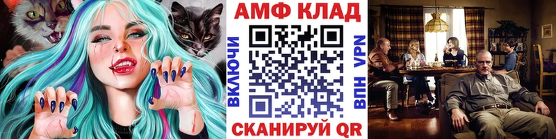 сколько стоит  Харовск  ОМГ ОМГ tor  Метамфетамин винт 